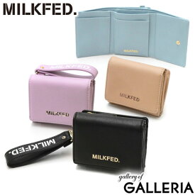 【最大39倍 27日9:59迄】 ミルクフェド 財布 MILKFED. SOLID COLOR TRI-FOLD WALLET 三つ折り財布 ミニ財布 コンパクト 小さめ 小銭入れ 軽い レディース 103224054013