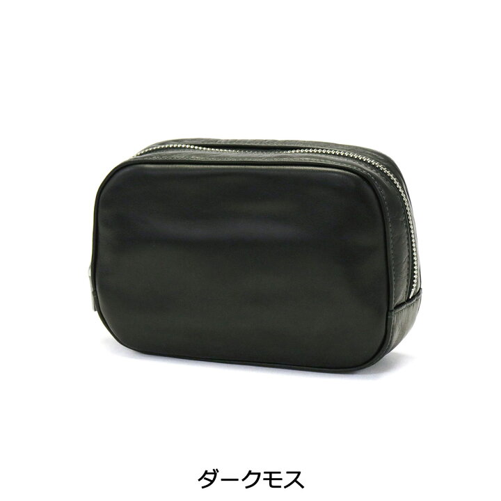 楽天市場】【最大57倍 6/20限定】 ノベルティ付 【正規取扱店 