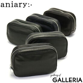 【最大46倍 6/15限定】 ノベルティ付 【正規取扱店】 アニアリ ポーチ aniary Reality Leather マルチケース 小物入れ レザーポーチ 革 本革 日本製 メンズ レディース 28-08001
