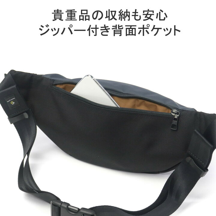 楽天市場】【最大58倍 6/20限定】 ノベルティ付 【正規取扱店 