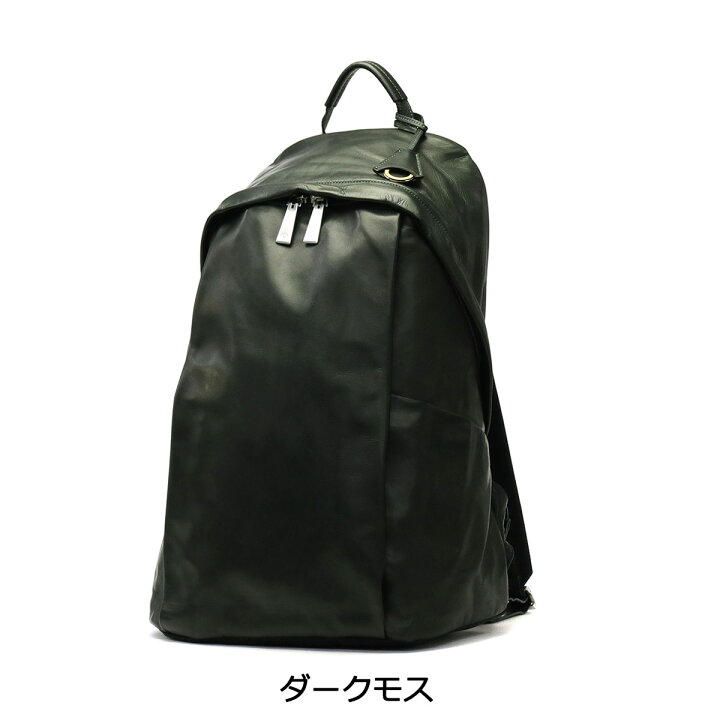 楽天市場】【最大50倍 1/10限定】 ノベルティ付 【正規取扱店 