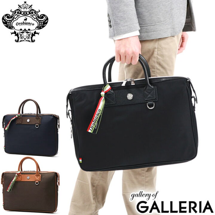 楽天市場】【最大51倍 4/10限定】【セール30%OFF】 ノベルティ付  