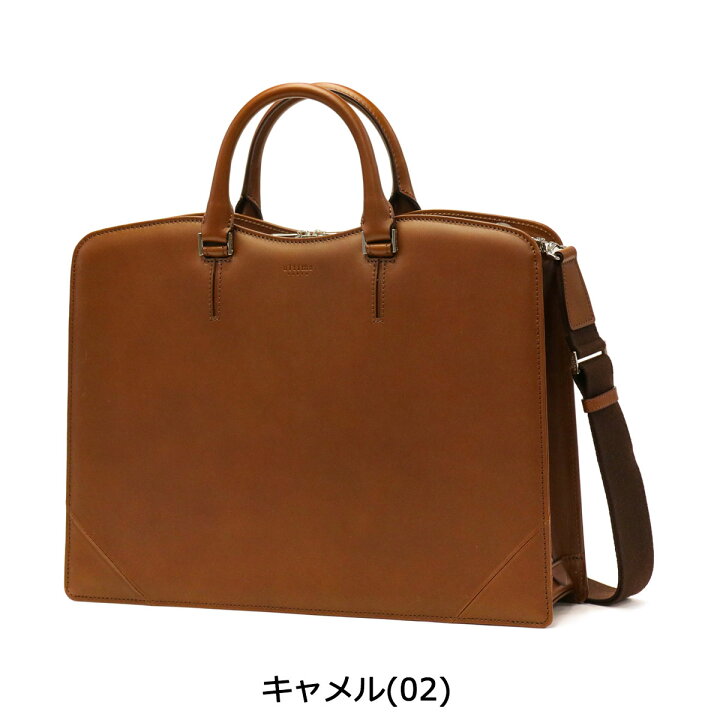 楽天市場】【最大45倍 6/15限定】【セール30%OFF】 ノベルティ付 