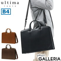 楽天市場】Ultima（ビジネスバッグ・ブリーフケース｜メンズバッグ 