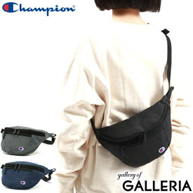 【土日限定 最大33倍】 チャンピオン ウエストバッグ Champion 斜めがけ バッグ ボディバッグ 横型 コンパクト 小さめ 軽量 2L 小学生 中学生 高校生 男子 女子 アウトドア メンズ レディース 67903