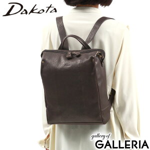 yő32{ 11/30z _R^v+IׂmxeB _R^ bN fB[X ʋ Dakota fCpbN obNpbN y  s ꂢ y l  U[ A4 Rrv v 