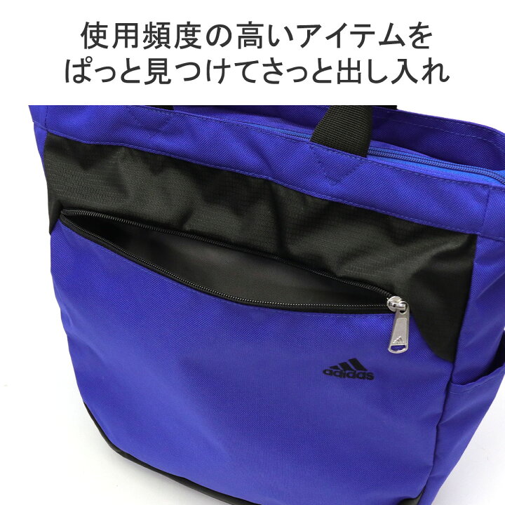 CISCO 叶わ ショップ袋 紫色 持ち手付き 追加画像