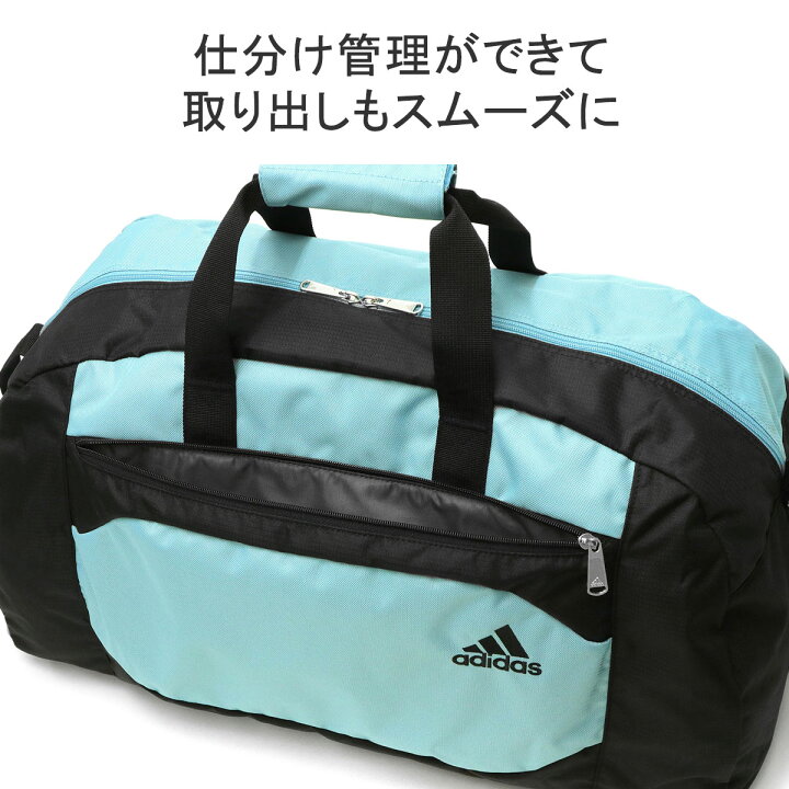 楽天市場】【最大58倍 6/20限定】 アディダス ボストンバッグ メンズ 