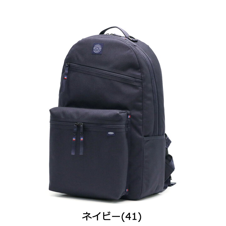 楽天市場】ノベルティ付 ポータークラシック リュック Porter Classic 