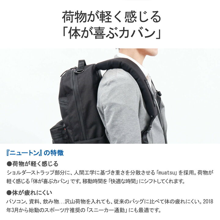 楽天市場】【最大41倍 3/20限定】 ノベルティ付 ポータークラシック 
