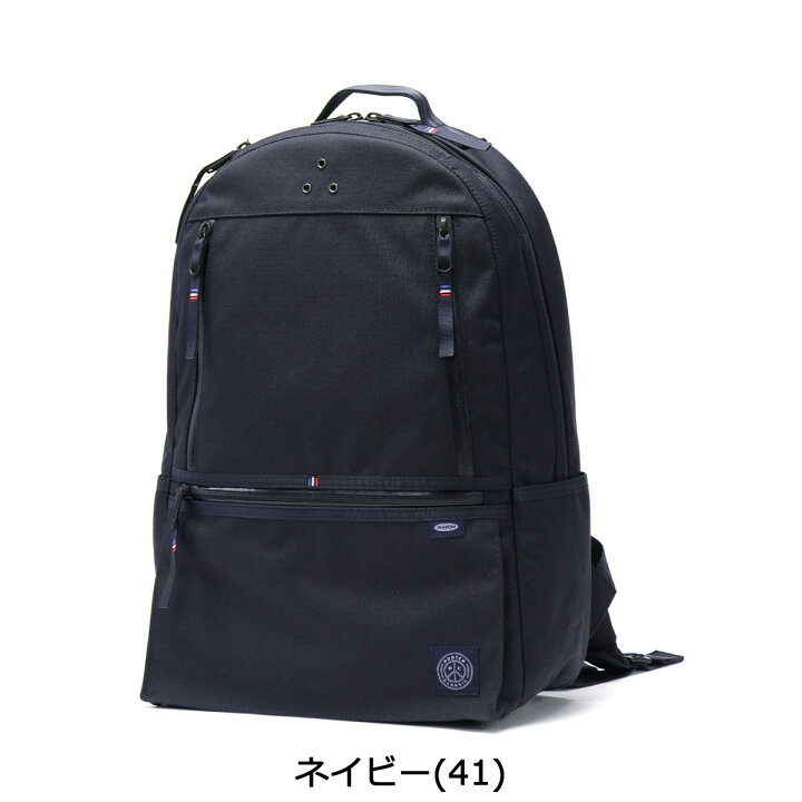 楽天市場】ノベルティ付 ポータークラシック リュック Porter Classic 