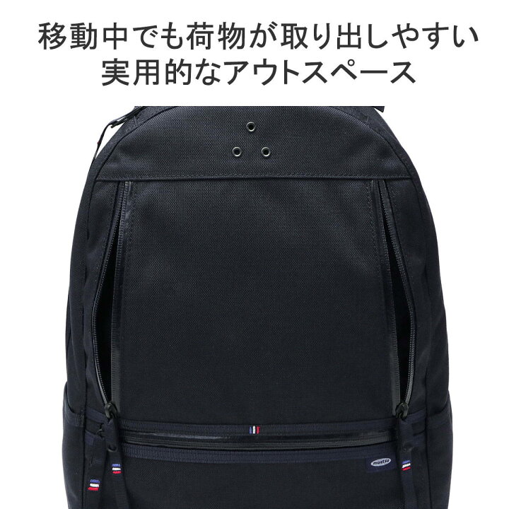 楽天市場】【2日間限定 最大36倍】 ノベルティ付 ポータークラシック 