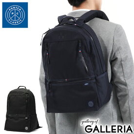 【最大58倍 25日0時～9:59限定】 ノベルティ付 ポータークラシック リュック Porter Classic × muatsu ムアツ NEWTON ニュートン BUSINESS RUCKSACK デイパック リュックサック A4 通勤 通学 旅行 日本製 軽量 コーデュラ ナイロン PC-050-2112