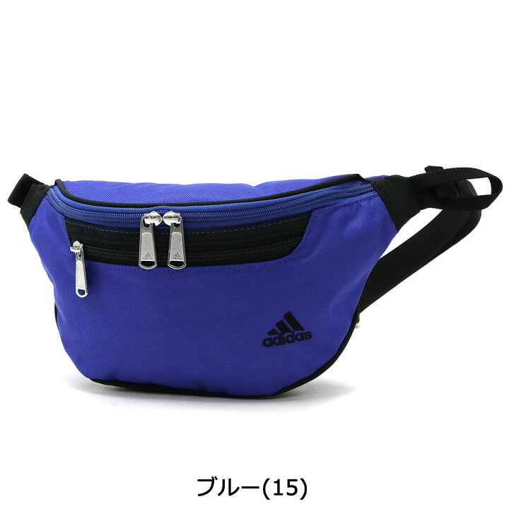 楽天市場】【最大49倍 6/20限定】 アディダス ウエストバッグ adidas 
