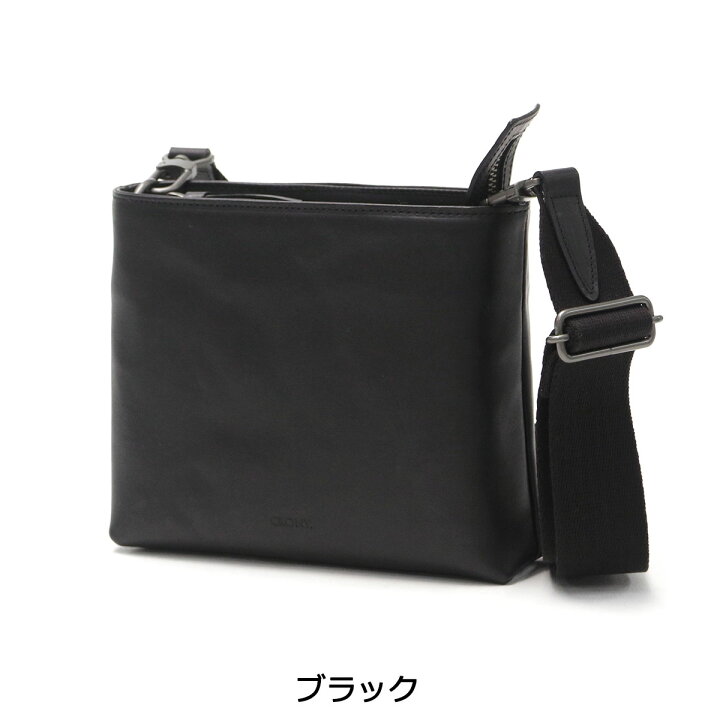 楽天市場】【最大53倍 9/20限定】【セール30%OFF】 ノベルティ付 