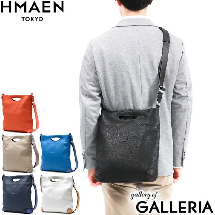 楽天市場】アエナ ショルダーバッグ HMAEN サコッシュ SNUGGLE 2nd 