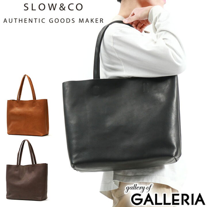 楽天市場】ノベルティ付 スロウ トートバッグ メンズ レディース  