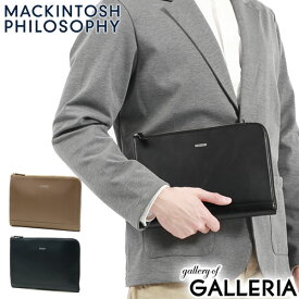 【10%OFFクーポン4日20時～】 ノベルティ付 マッキントッシュ フィロソフィー クラッチバッグ メンズ 結婚式 ブランド MACKINTOSH PHILOSOPHY セカンドバッグ 本革 革 おしゃれ 慶弔 冠婚葬祭 フォーマル ビジネス L字ファスナー 黒 B5 ブレイヴァル 73117