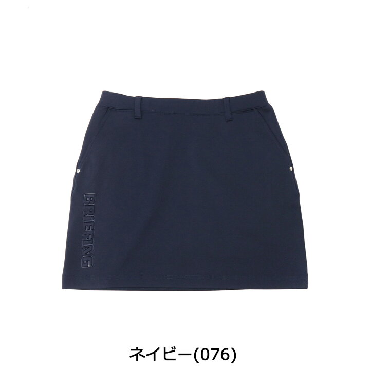 楽天市場】【土日限定 最大39倍】【セール20%OFF】【日本正規品 
