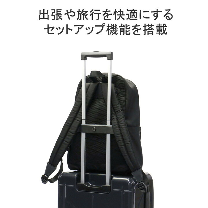 楽天市場】【最大58倍 6/20限定】 ノベルティ付 イズイット リュック 