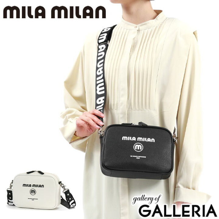 楽天市場】【最大68倍 6/10限定】 ミラ・ミラン ショルダーバッグ mila 