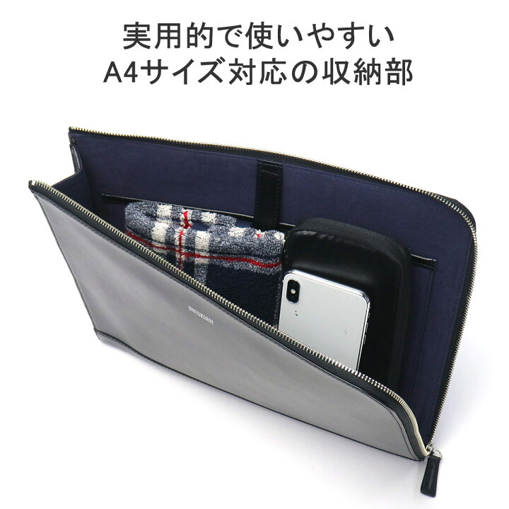 楽天市場】【10%OFFクーポン11日2時迄】ノベルティ付 マッキントッシュ 