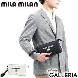 ミラ・ミラン クラッチバッグ mila milan コルソ セカンドバッグ コンパクト サブバッグ 軽量 大人 小さい 小さめ 持ち手 ハンドル付 メンズ レディース 250201