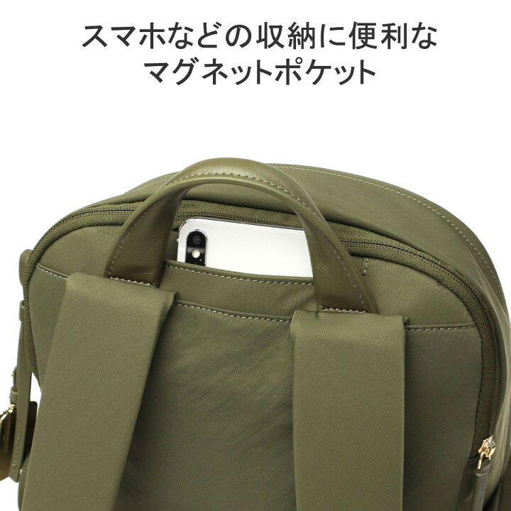 楽天市場】【最大46倍 6/15限定】【正規品5年保証】 トゥミ リュック 