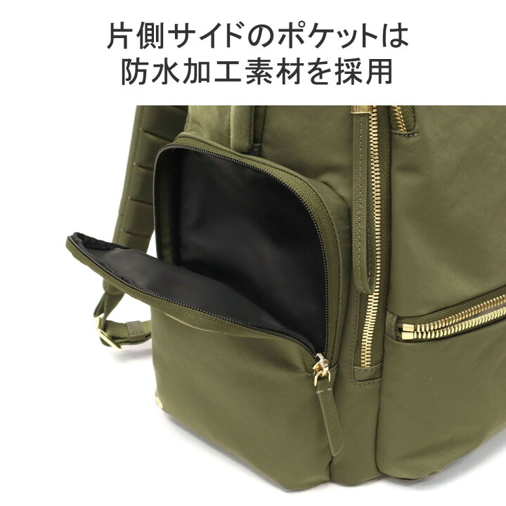 楽天市場】【最大53倍 4/15限定】【正規品5年保証】 トゥミ リュック  