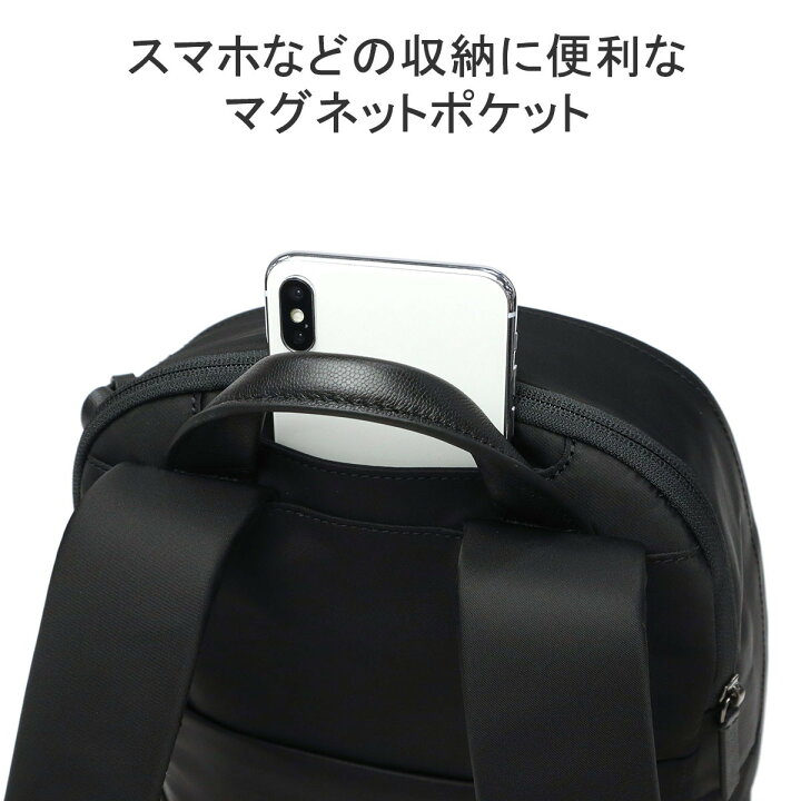 美品】TUMI COMPACT BACKPACK BLACK A4収納 多機能 - メルカリ 