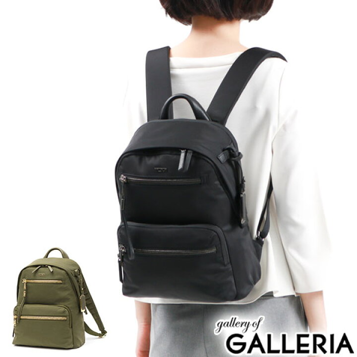 楽天市場】【3日間限定 最大48倍】【セール25%OFF】【正規品5年保証 