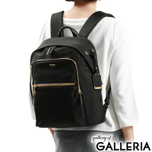 �y�ő�46�{ 10��2�����z�y���K�i5�N�ۏ؁z �g�D�~ �����b�N ���f�B�[�X ������ TUMI �ʋ� ������� ��l A4 �R���p�N�g �p�\�R�� PC ���ꂢ�� �r�W�l�X �V���v�� �r�W�l�X�����b�N �u�����h �o�� 