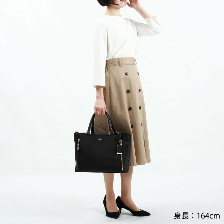 楽天市場】【最大46倍 6/15限定】【セール25%OFF】【正規品5年保証 
