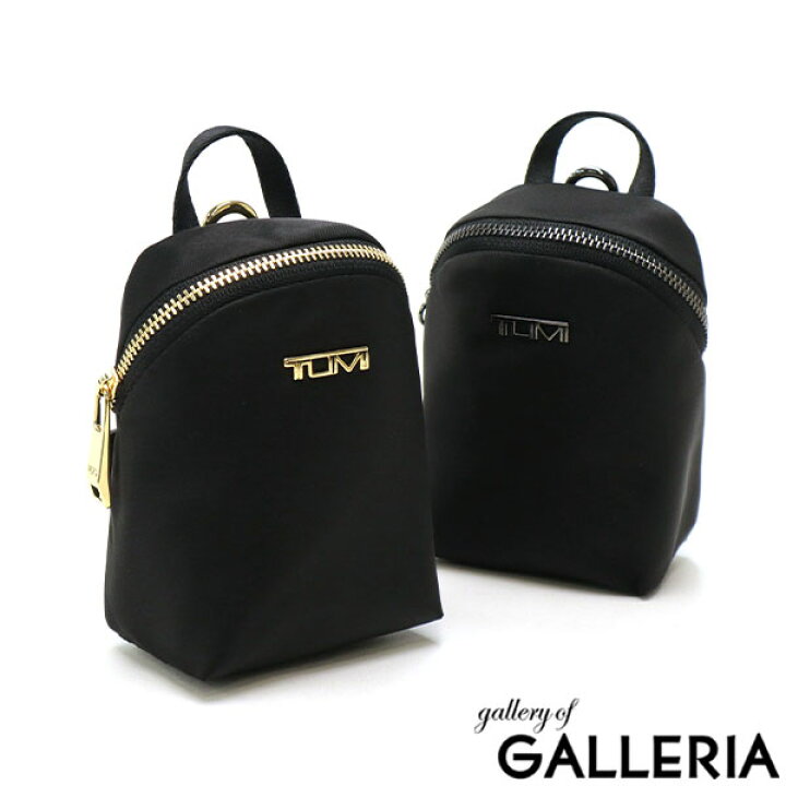 楽天市場】【土日限定 最大51倍】【セール25%OFF】【正規品2年保証 