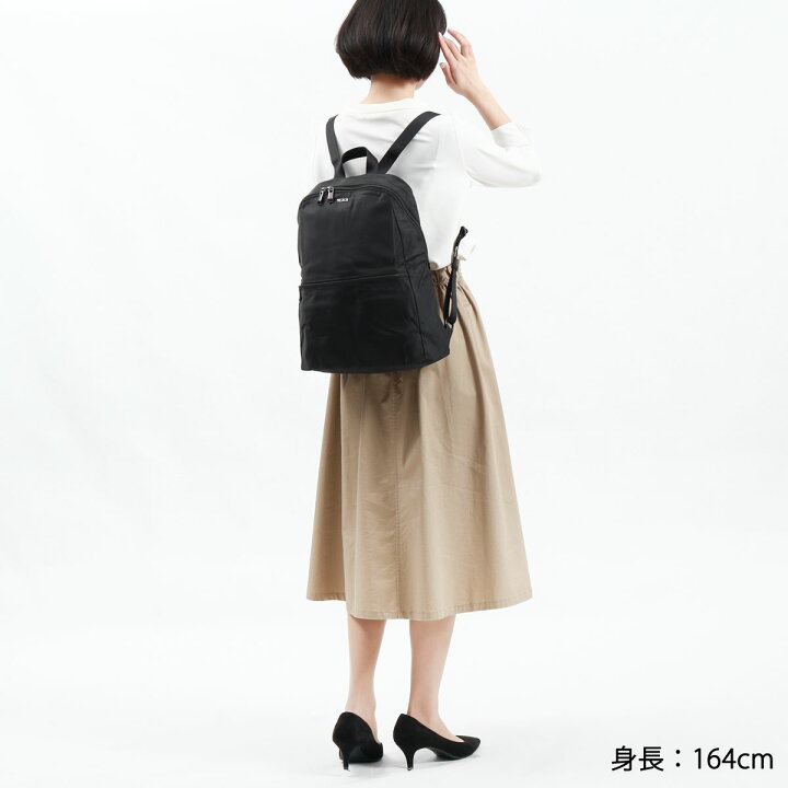 楽天市場】【正規品2年保証】 トゥミ リュック TUMI Voyageur ジャスト  
