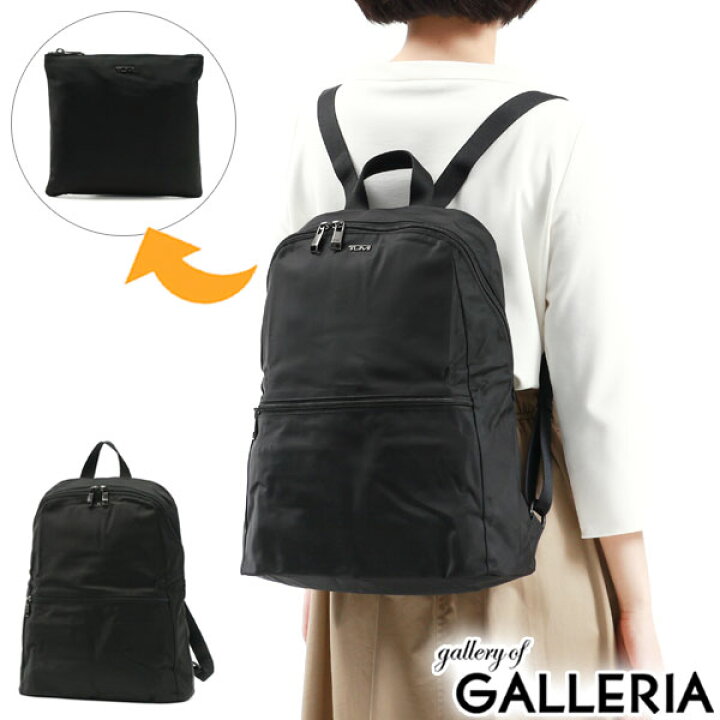 楽天市場】【正規品2年保証】 トゥミ リュック TUMI Voyageur ジャスト  