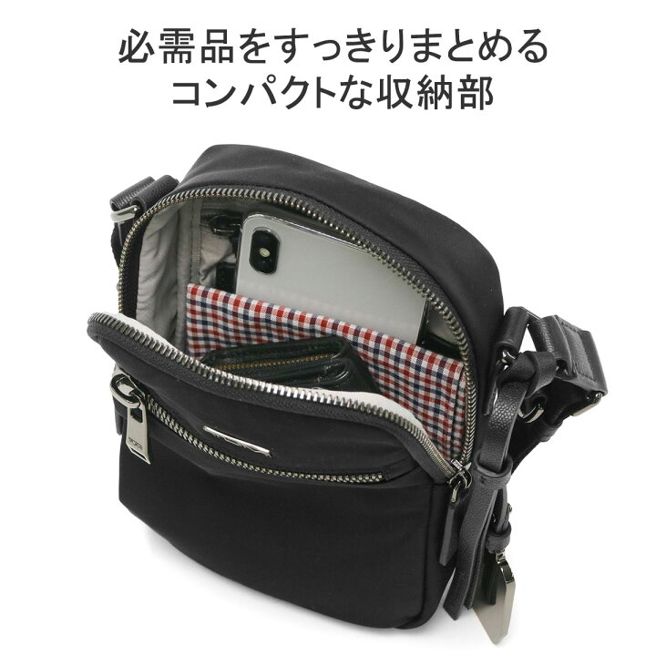 楽天市場】【最大41倍 3/20限定】【正規品5年保証】 トゥミ ショルダー  