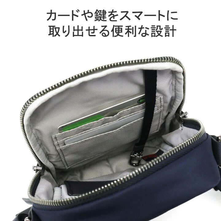 楽天市場】【最大41倍 3/20限定】【正規品5年保証】 トゥミ ショルダー 