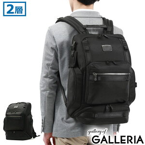 �y�ő�46�{ 10��2�����z�y���K�i5�N�ۏ؁z �g�D�~ �����b�N TUMI Alpha Bravo �u���l�Q�[�h�v�o�b�N�p�b�N �r�W�l�X�o�b�O ��e�� �����b�N�T�b�N B4 A4 �ʋ΃����b�N �r�W�l�X�����b�N �r�W�l�X �o