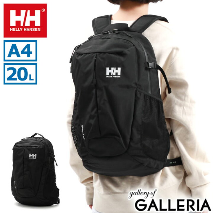 楽天市場】【土日限定 最大48倍】【日本正規品】 ヘリーハンセン 