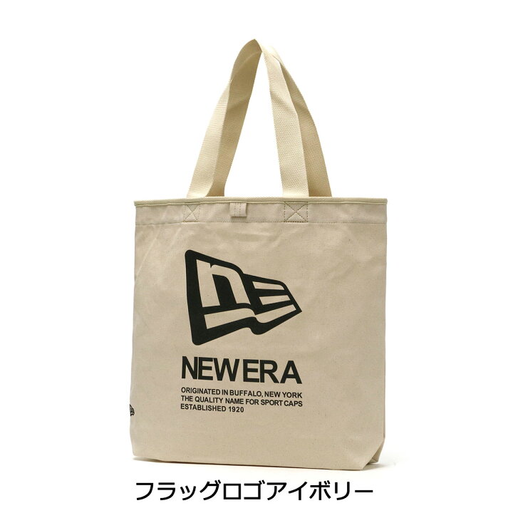 楽天市場】【最大49倍 6/20限定】【正規取扱店】 ニューエラ トート 