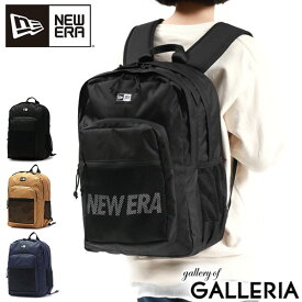 【最大47倍 5/25限定】【正規取扱店】 ニューエラ リュック NEW ERA キャンパスパック Campus Pack バックパック デイパック 通学リュック 35L A4 2層 軽量 通学 部活 男子 女子 高校生 メンズ レディース