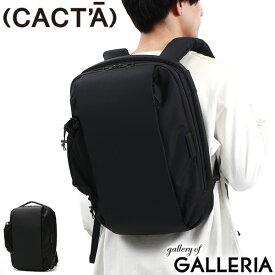 ノベルティ付 カクタ 2WAYリュック (CACT'A) CACTA GRECO - ZERO GRAVITY リュック バックパック ビジネスリュック ビジネスバッグ ブリーフケース バッグ ナイロン B4 A4 薄型 2WAY 通勤 負担軽減 メンズ レディース 1032