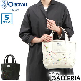 オーシバル トートバッグ ORCIVAL HANPU TOTE BAG SMALL トート バッグ サブバッグ ミニトート キャンバス コットン 綿 帆布 小さめ ミニ コンパクト 軽量 通勤 通学 大学生 オーチバル 日本製 レディース RC-7060HVC