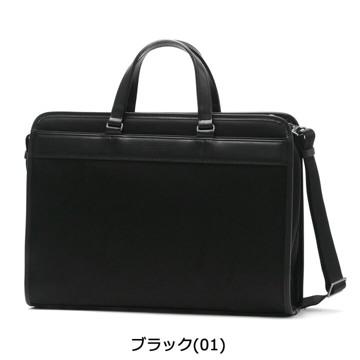 楽天市場】【最大52倍 3/25限定】【セール40%OFF】 ノベルティ付 