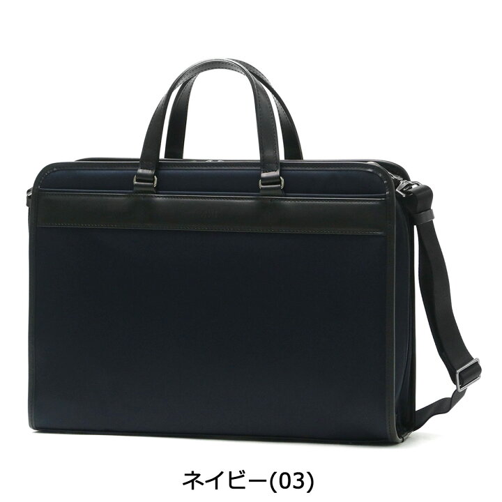 楽天市場】【10%OFFクーポン11日2時迄】【3日間限定 最大48倍 