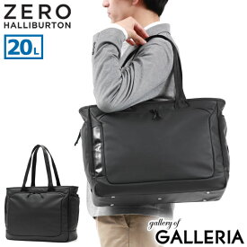 ノベルティ付 【日本正規品】 ゼロハリバートン ビジネスバッグ ZERO HALLIBURTON ZFB Large Tote トートバッグ トート バッグ ブリーフトート 大きめ 大容量 ファスナー 底鋲 B4 A4 20L 通勤 仕事 ビジネス メンズ 81254