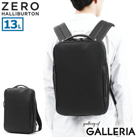ノベルティ付 【正規品5年保証】 ゼロハリバートン ビジネスバッグ ZERO HALLIBURTON ZFB Small Backpack リュック ビジネスリュック バックパック リュックサック A4 PC 13.3インチ 13L 2層 通勤 出張 ビジネス メンズ 81255
