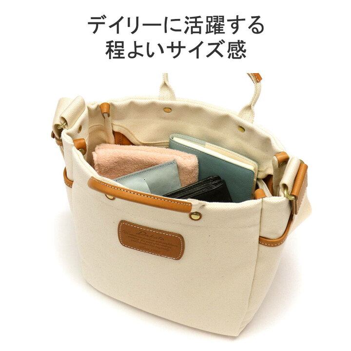 楽天市場】【最大32倍 3/20限定】 ダコタ限定革小物+選べるノベルティ 