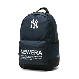 【最大37倍 5/30限定】【正規取扱店】 ニューエラ リュック NEW ERA ライトパック 27L Light Pack 27L リュックサック バックパック ライトウェイト 大容量 A4 B4 27L 軽量 通勤 通学 メンズ レディース